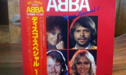 ABBA – Disco Special